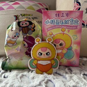 AUTHENTIC BABY THREE - Elf Plush (Apis (Bee))